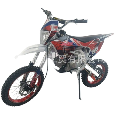 Motorcycle Racing, Kross motosiklet mühərrikləri