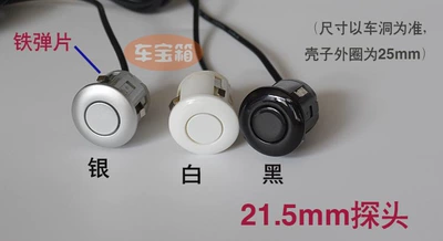 Park radarı — Sensor Electric Eye