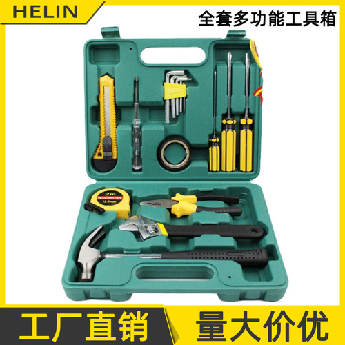 Car maintenance emergency 16-piece tool set, home hardware tool box, insurance gift, tool kit set
