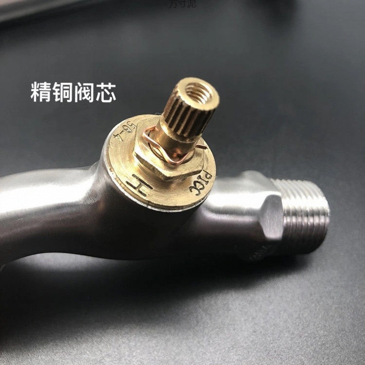 Special mop sink for washing machine faucet, splash-proof, thickened stainless steel household single-cooling quick-opening faucet factory Application Scenario