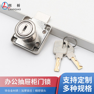 LQK-138-22����i�\�Ͻ��ɫ�k�����i�Ҿ����i�ļ����i���С�i