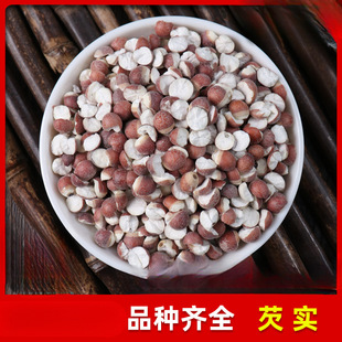 �͌�5g���͌������͌����u�^���ؑc���_�Č�Ƿ���׼���