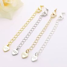 保色18k金901龙虾扣挂925爱心尾链 项链手链扣延长链diy饰品配件