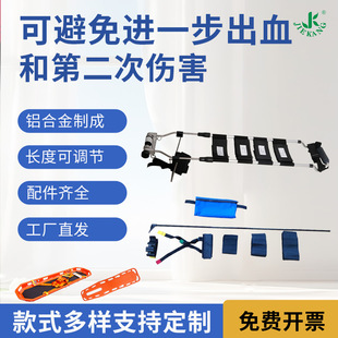 �Ȳ��������Ȳ��̶�������֫���۹̶����Ƞ�������С���Ȳ��̶���