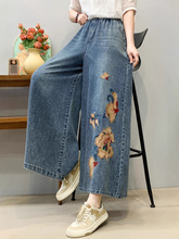 复古民族风牛仔裤女 夏装 重工刺绣炒色松紧腰显瘦灯笼裤休闲