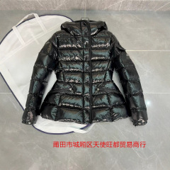 M家秋冬蒙家束腰短款Barante羽绒服显瘦百搭鸭绒加厚保暖外套女士