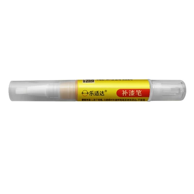 Scratch Repair Artifact Waterproof, Avtomobil boya qələmləri - q007-mercedes-benz-beige-waterproof-model