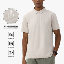 男士休闲运动短袖polo衫商务透气高尔夫翻领夏季潮款速干短袖