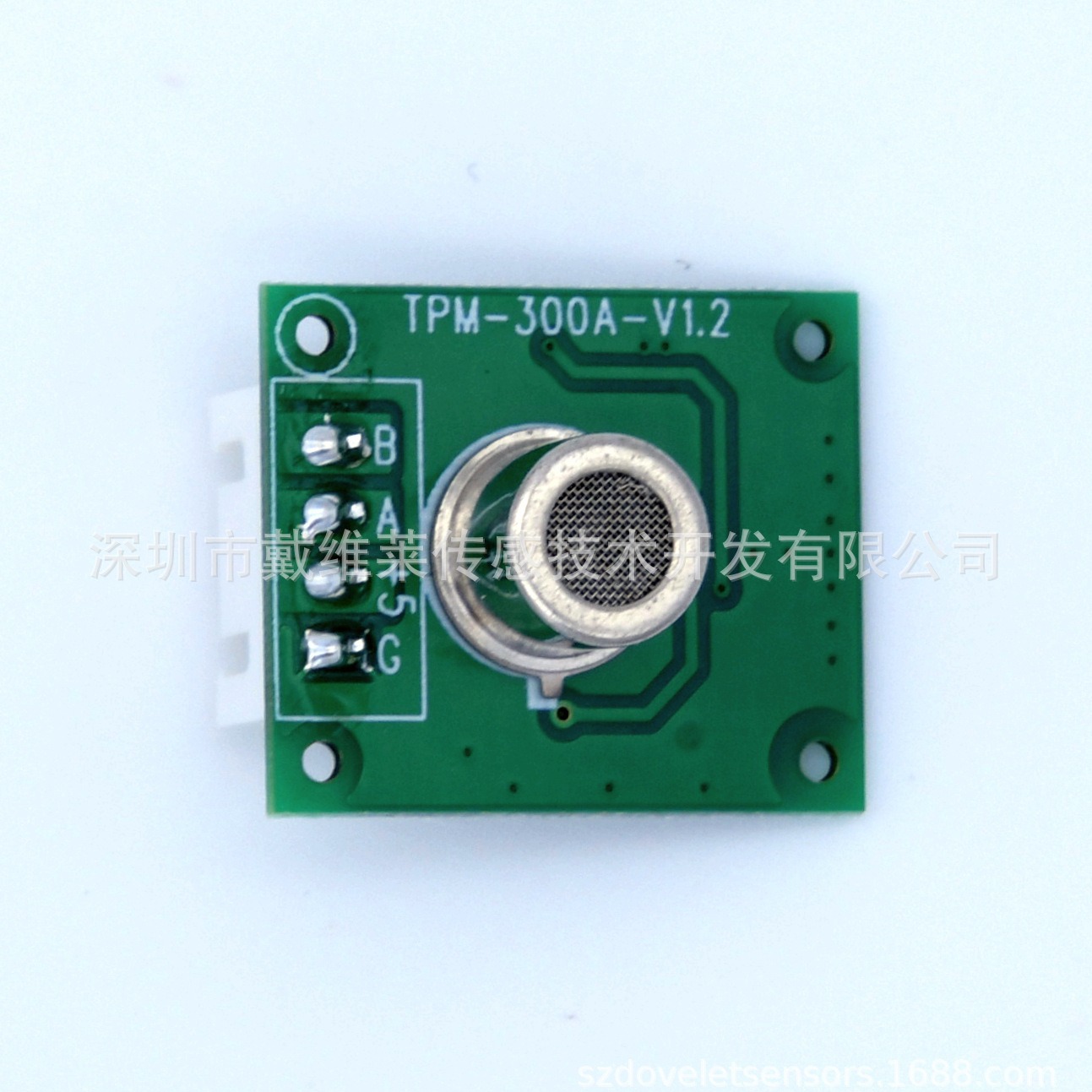 TPM-300A-V1.2空气质量模块及产品方案性价比高品质稳优