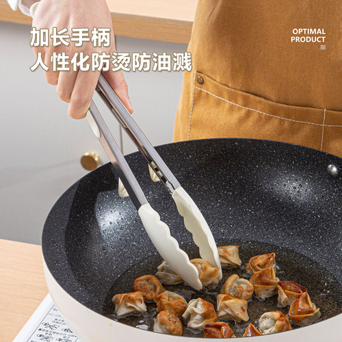 Milky white silicone food tongs stainless steel anti-scalding anti-slip food cooking tongs salad tongs baking and barbecue tongs
