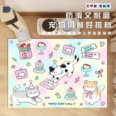 猫咪狗狗吃饭餐垫防水防污耐咬防滑防移动易清洗宠物喂食专用垫子