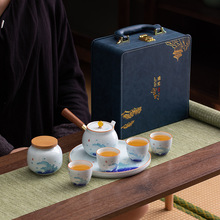 手绘陶瓷茶具套装1壶4杯带茶叶罐壶承茶壶家用高档礼盒装伴手礼