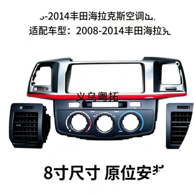air conditioning vent interior – Automotive air conditioning