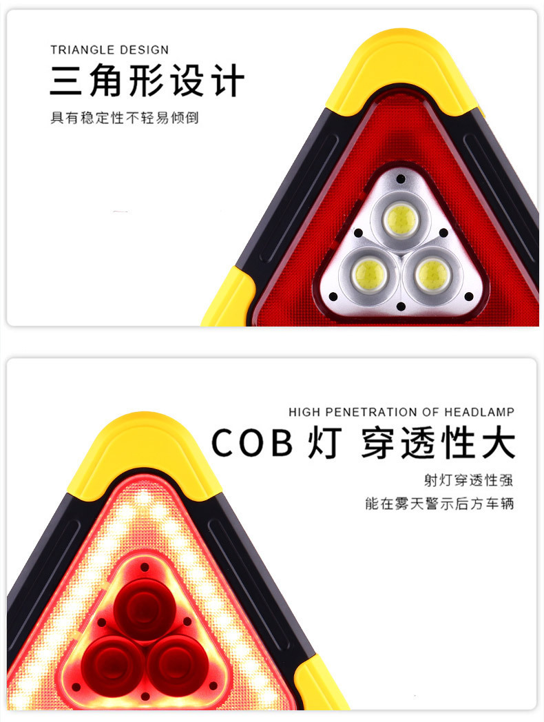 Car Triangular Warning Sign, Car Triangular Stand, Solar Triangular Sign, Driving Safety Emergency Light, Vehicle Warning Stand