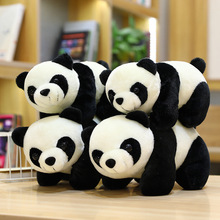可爱趴款大熊猫毛绒玩具公仔睡觉抱枕床上女孩玩偶成都旅游纪念品