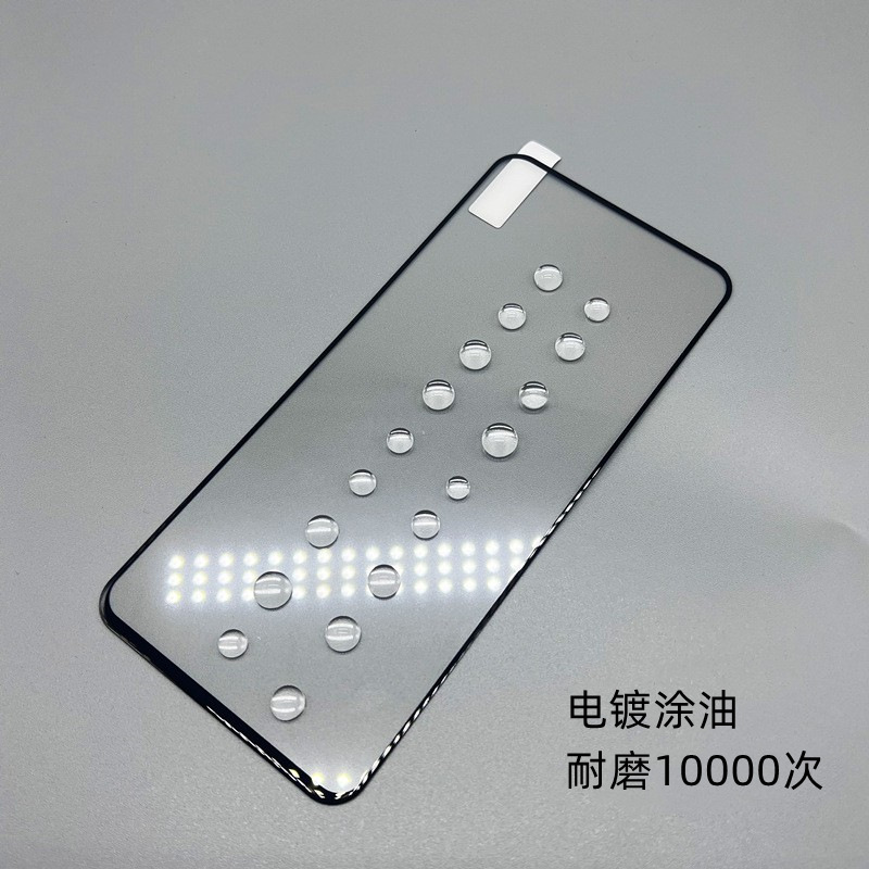 Xiaomi K70、Redmi Note 13 Pro、Xiaomi 15、K80用のゴリラフィルム、電気メッキ強化ガラスフィルム|undefined