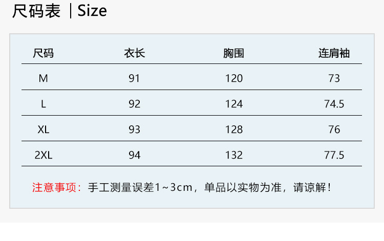 c9944da9-a9f5-4d7c-90ca-b5547e6a8527.jpe