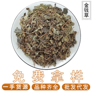 ���X��500g��؛���X�����l���l��ș�Ĵ�ȫ