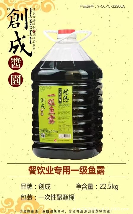 676E80D3-BABE-45B1-ABEB-1D6DDB