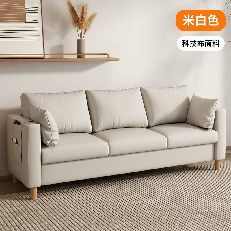 简约卧室布艺储物功能沙发小户型出租房公寓客厅服装店双人小沙发|undefined