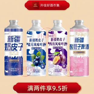 ������Lζ�½�ɳ����ơ���½���Ƥ����ʽ���ơ��750ml*4����ơ