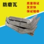 内外水冷壁不锈钢卡箍