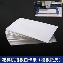 ��X���әCģ�弈��ģ���ϰ����ϰ弈Ƥ350g�p�����Ұ׿���