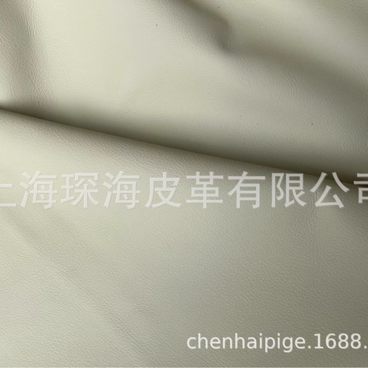 头层牛皮 皮革皮料 牛皮面料 整张牛皮 米黄色