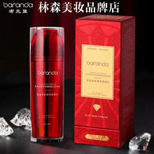 BARANDA���m���K��o�¾��A������90ml�aˮ�����̝����w