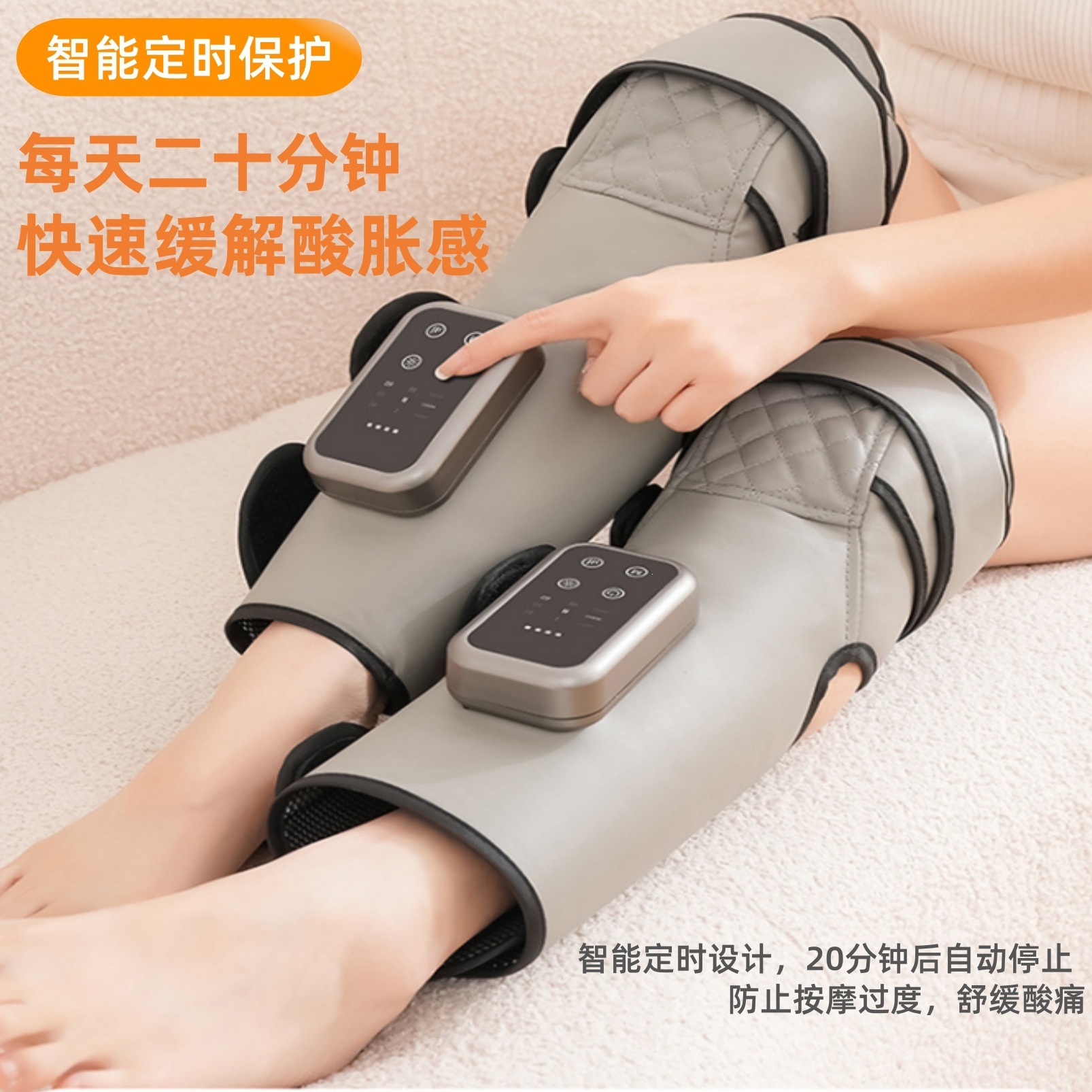 现货直供现货直供无线气囊腿部按摩套家用膝盖小腿石墨烯热敷护具