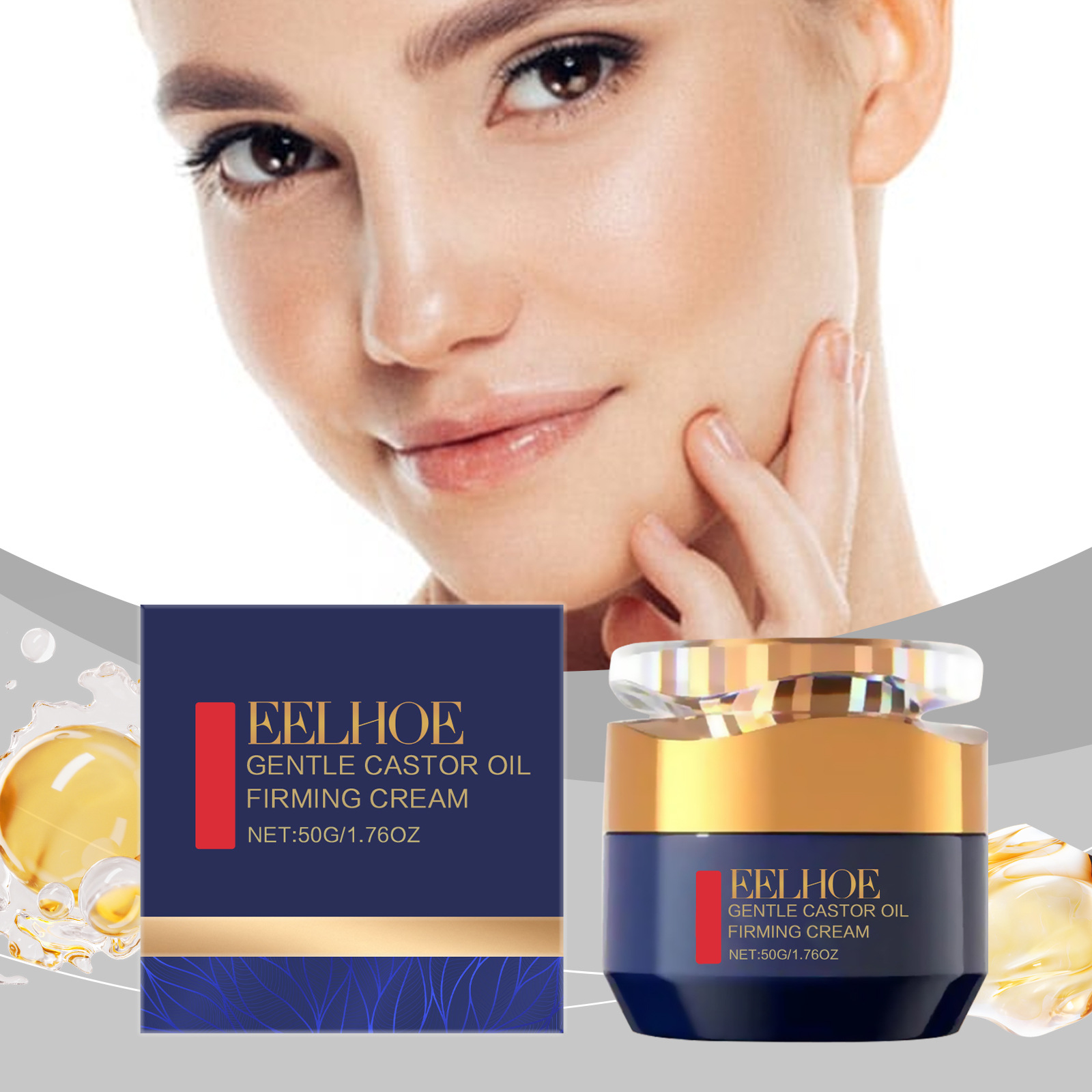 Eelhoe Castor Oil Moisturizing Cream Hydrates and Nourishes the Skin, Moisturizes Fine Lines on the Face, and Provides Moisturizing Care