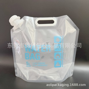 ���Ƒ�����b�C�ۯBˮ��ʳƷ��5��3L 10¶�I���ˮС���b��y