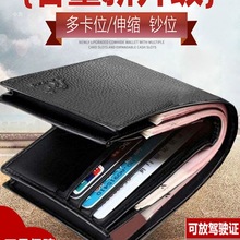 Сؐ�������X��ţƤ�X����ʿ�̿�ţƤ�X�A����朿��b�{��C