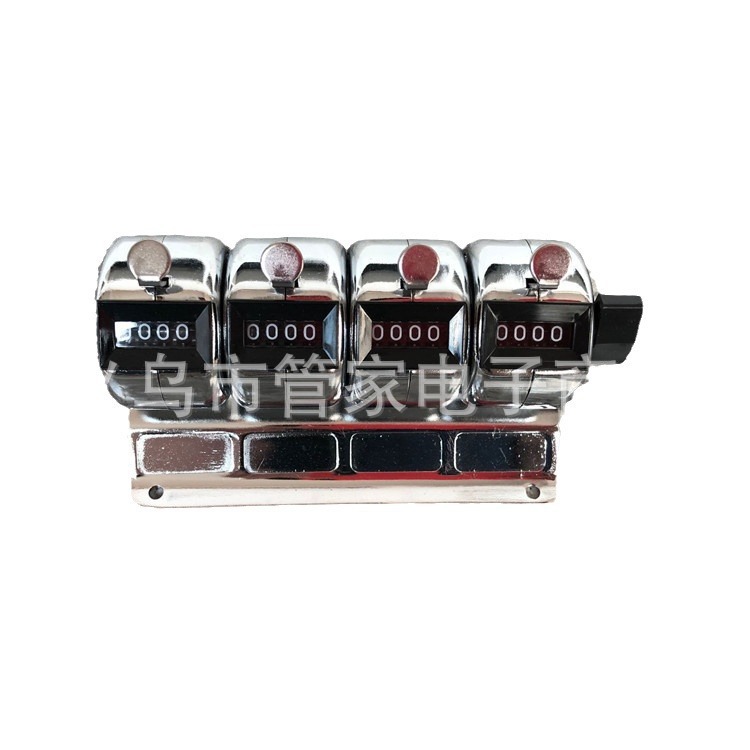 O1CN01rVOzrE1GdSOARAj3x_!!9407