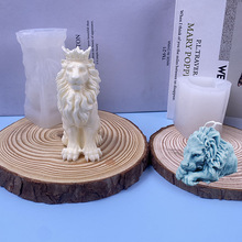 3D端坐狮子王硅胶模具diy狮子香薰蜡烛扩香石摆件动物石膏模具