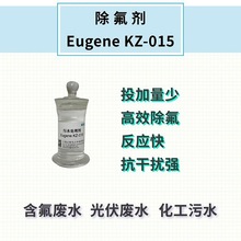 ����������̎�턩/��ȳ���/�����Uˮ̎��/����Uˮ/���I�Uˮ��