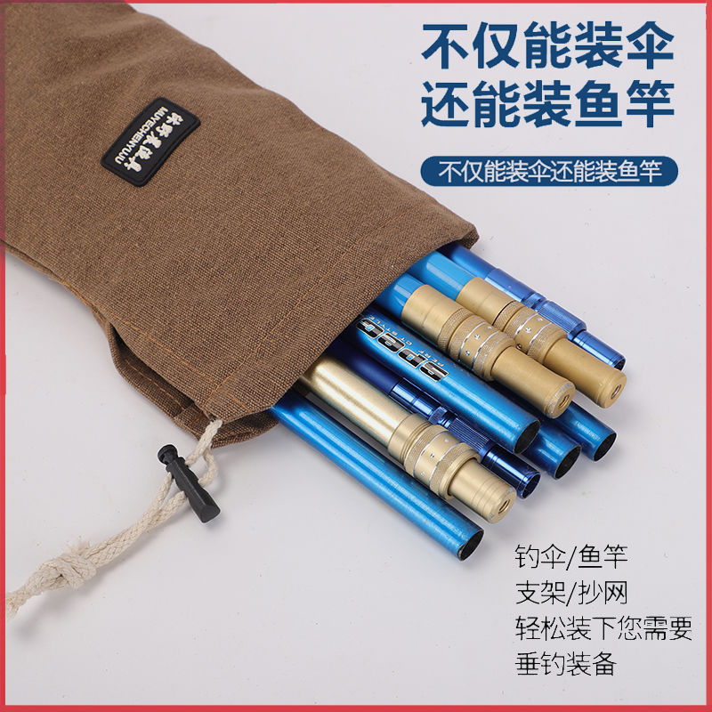 新款钓鱼伞包帆布渔具包鱼竿包鱼包鱼杆收纳包耐磨加厚渔具配件厂|undefined