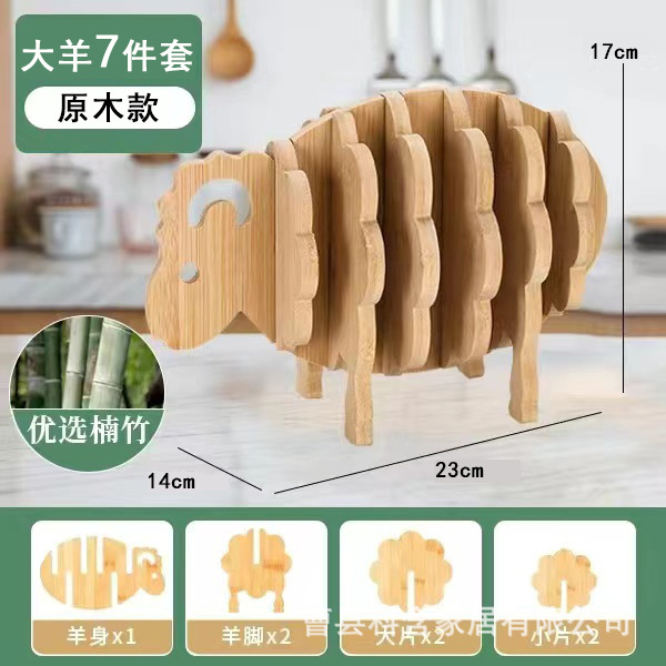 큰 양 절연 패드 [플레이트 패드]