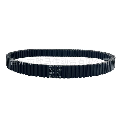 Polaris Transmission Belt Belt