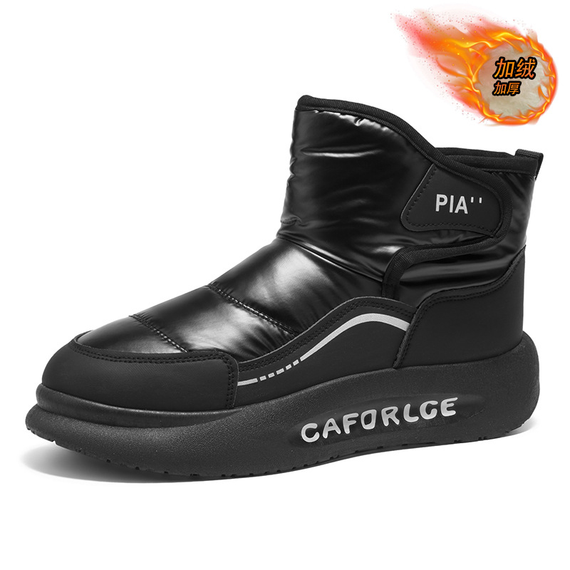 Zapatos de nieve de hombre 2025 invierno nuevo calzado de algodón de alta resistencia al frío para hombre con botas de algodón cálidas más gruesas.