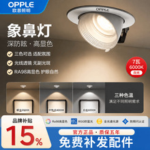 �W��������ǟ�������{�Ƕ�Ƕ��ʽ���b�̈����b��䁸����@ɫ���