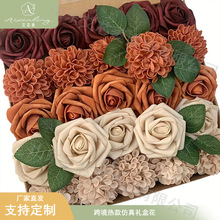 �S�ҿ羳����õ��ٻ��Y�����DIY ��Y��cӆ���Ɍ������b���