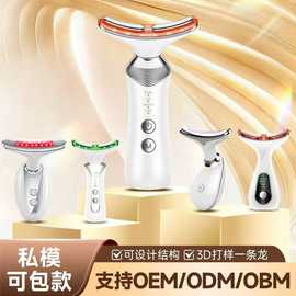 新款美颈仪震动颈纹颈部护理按摩仪护颈仪面部提拉法令纹美容仪器