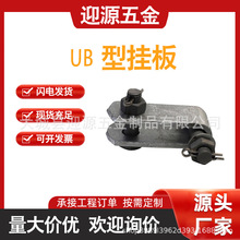 UB�������B�ӽ��UB�͒�h��|���ֱ�ǒ��