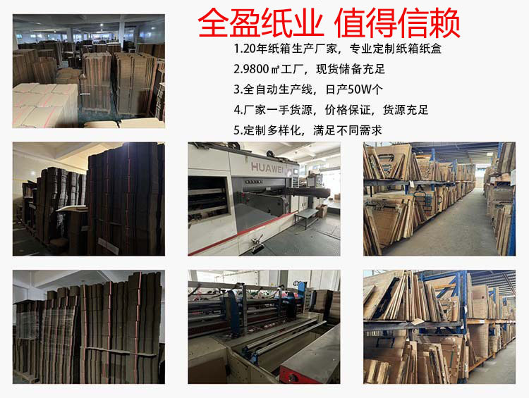 O1CN01iufPsb1aeBOztDMpU_!!2206