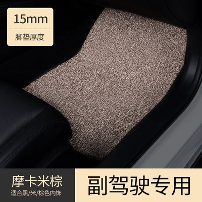 for driver's seat, passenger seat, Universal Foot Pad - single-piece-passenger-seat-coverthin-model-beige-brown