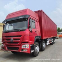 �ؿ�6*4��ж܇���͹�����ж܇��Ʒ�F܇�����N��371�R��؛܇��܇