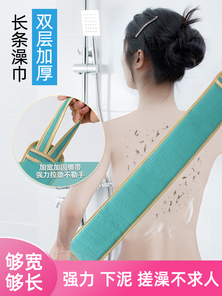 Creative daily necessities Family Daquan Dashable Davided Family Bathing and Bathing Various Artifacts Furnishing Daily Products Small Department Store