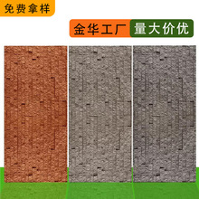 ����PU�Ļ��u�͹�ͥԺ�����u���w�������⠝��uPUʯƤ�b�