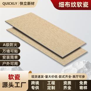 �����yܛʯ�҃��⠝�b��������Ͳ��Ͽɏ�����������ʯ�Ġ��u